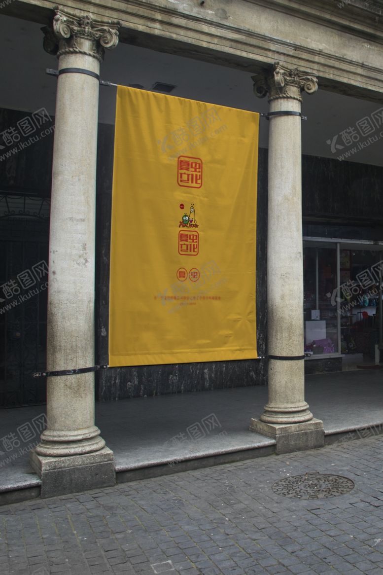 编号：73970610270223341566【酷图网】源文件下载-广告牌样机