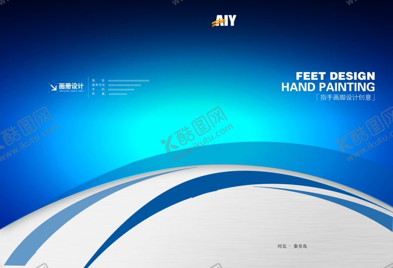 编号：44092410082159409649【酷图网】源文件下载-企业楼道展板