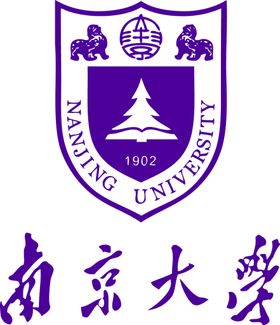 南京大学