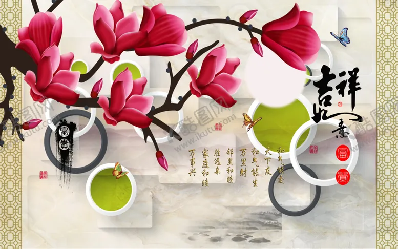 编号：42681404190422082629【酷图网】源文件下载-吉祥如意背景墙