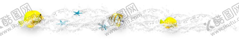 编号：10266109151935303522【酷图网】源文件下载-水花