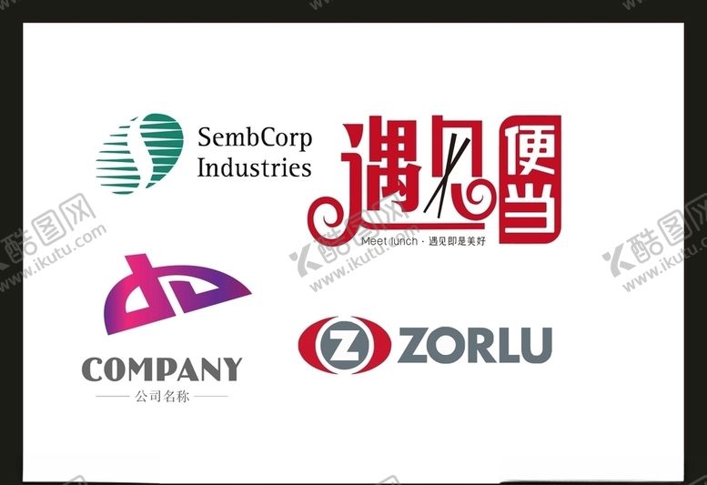 编号：28033411011952321606【酷图网】源文件下载-LOGO设计