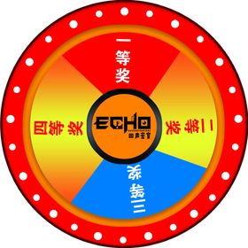 编号：72931009231001184652【酷图网】源文件下载-红色抽奖海报