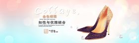 高跟鞋凉鞋时尚潮流百搭