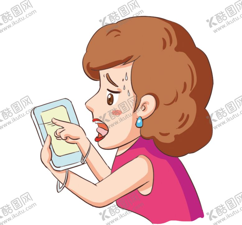 编号：86128211012144425650【酷图网】源文件下载-上当受骗人物女性立体海报素材