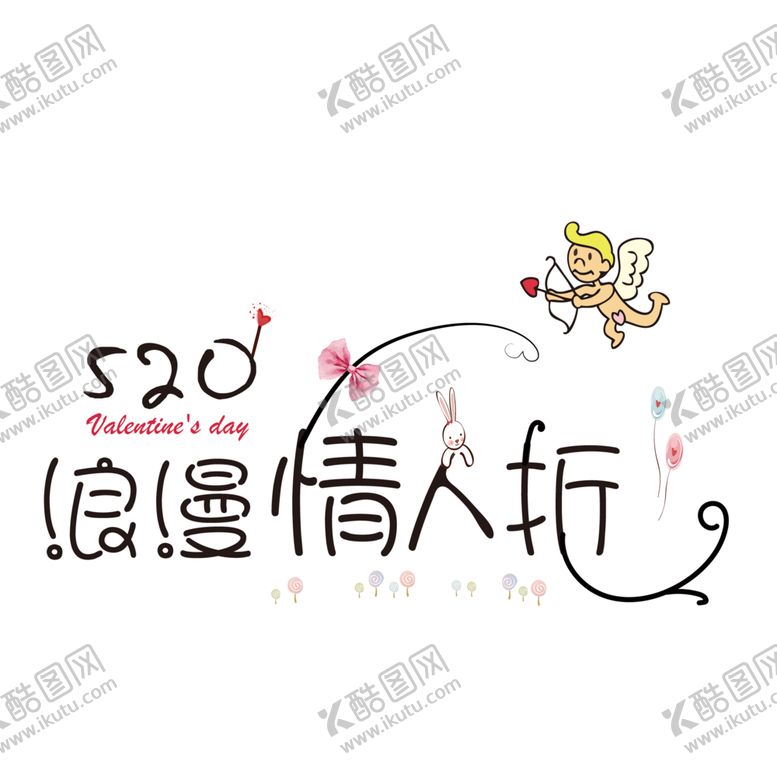 编号：40969810081927134759【酷图网】源文件下载-520字体