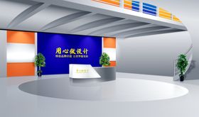 高端门头logo样机