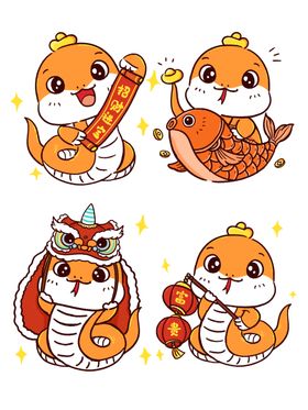 蛇年吉祥物插图