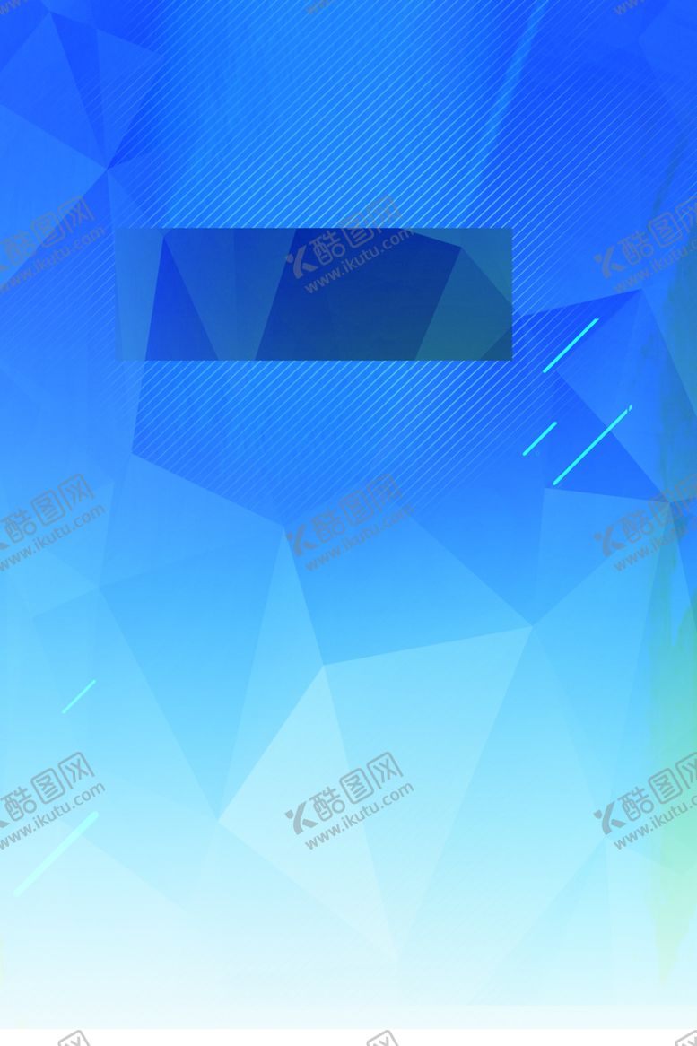 编号：75153809161532515870【酷图网】源文件下载-蓝色背景
