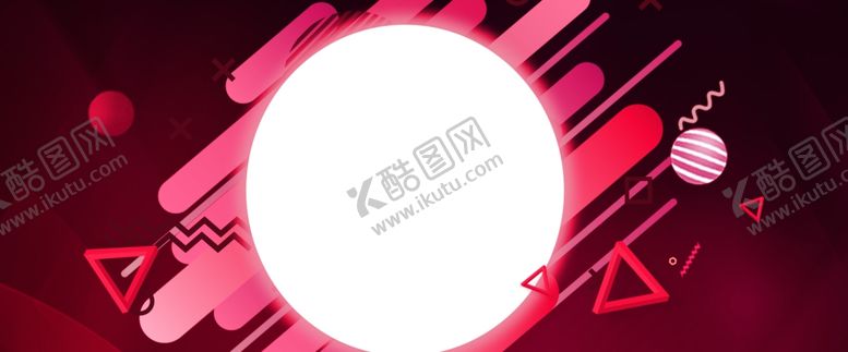 编号：19826507040248563672【酷图网】源文件下载-618广告