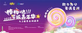 星星的孩子