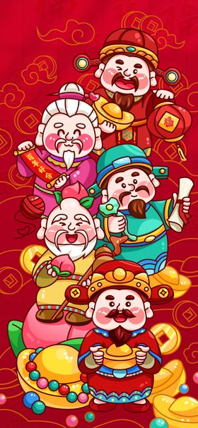 龙年插画海报设计福禄寿喜财新年