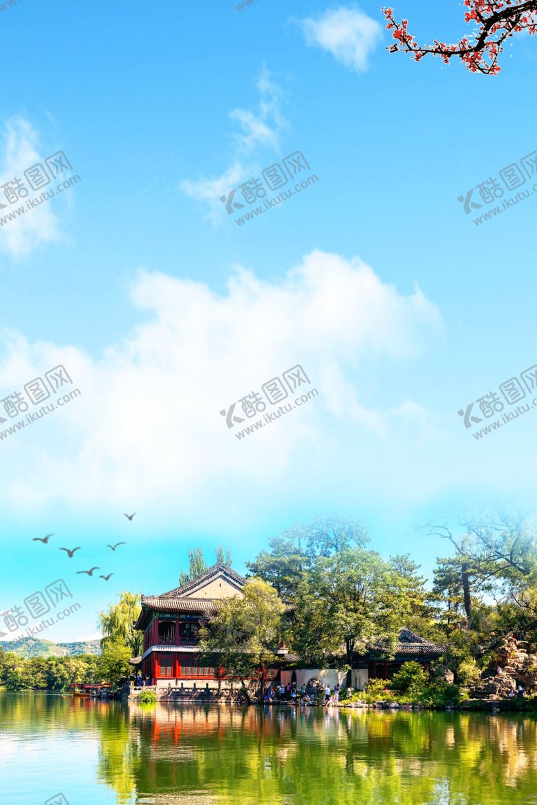 编号：18485305182207292278【酷图网】源文件下载-蓝天白云