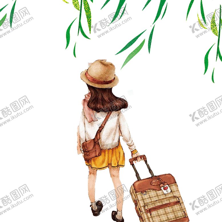 编号：50904310250138268648【酷图网】源文件下载-绿色植物