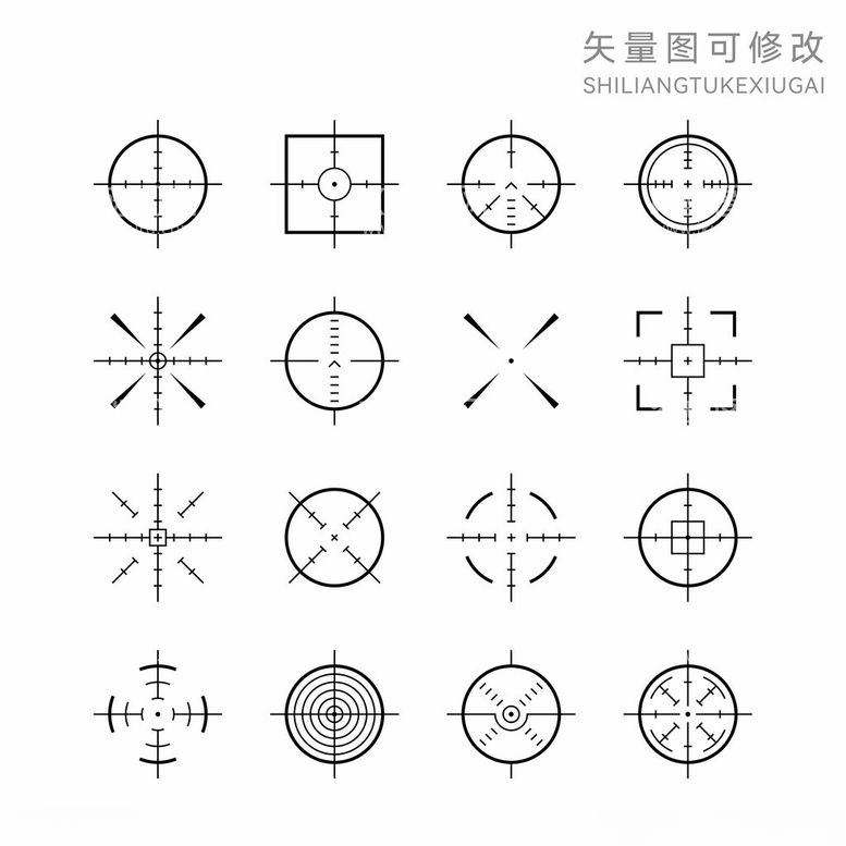 编号：52656911252011255346【酷图网】源文件下载-靶心瞄准