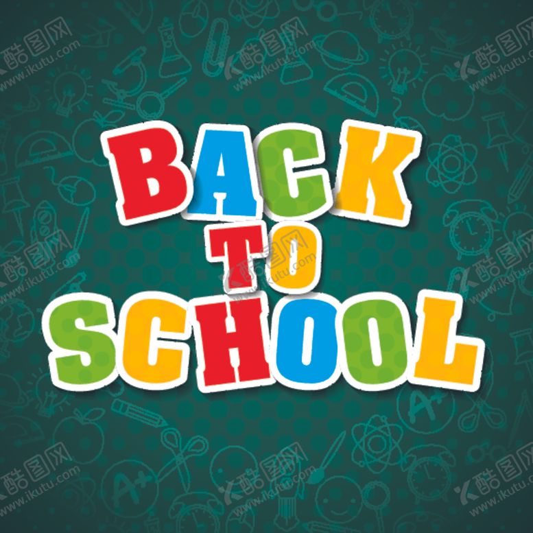 编号：67524210090937595368【酷图网】源文件下载-开学季