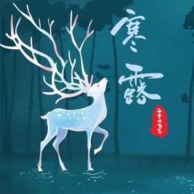 手机壁纸水彩画绘素材欧式装饰画