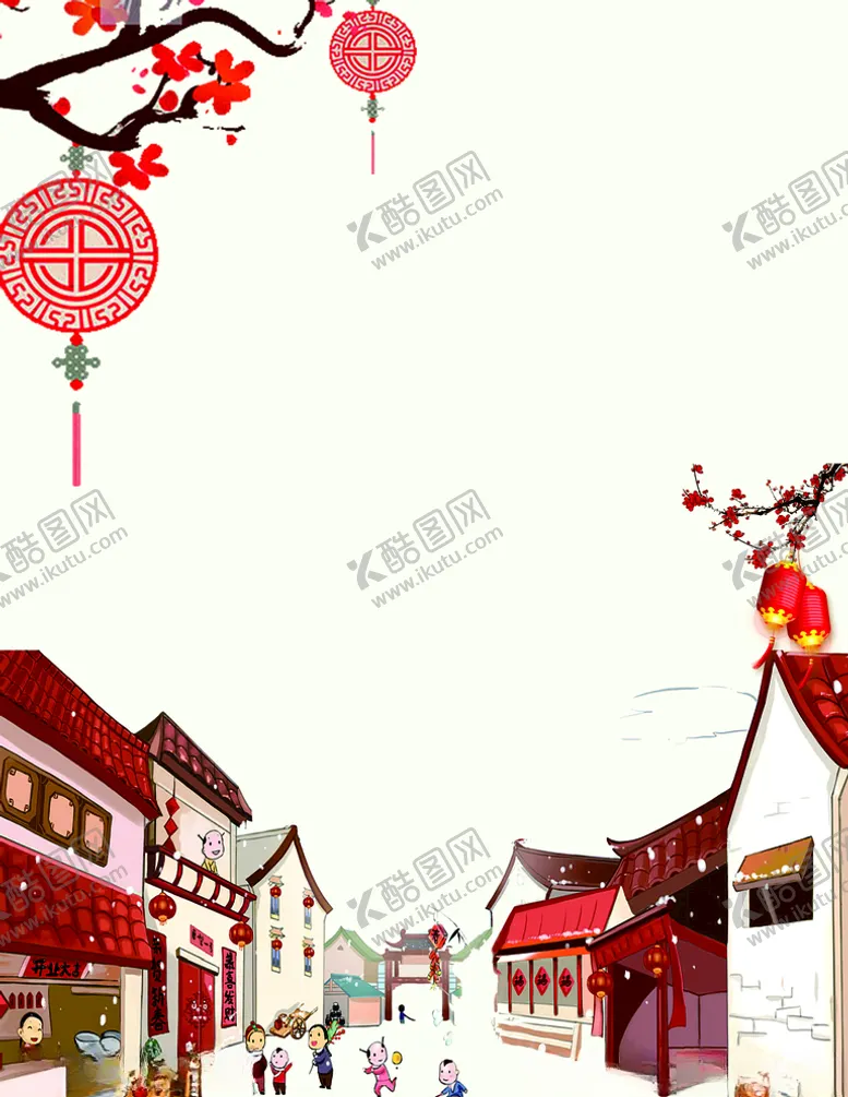 编号：55968904191408419116【酷图网】源文件下载-元旦