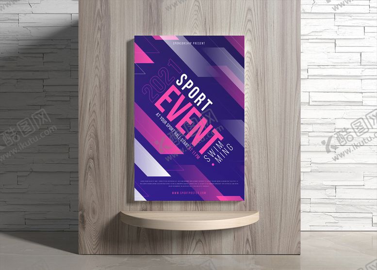 编号：99785709181034456522【酷图网】源文件下载-运动海报