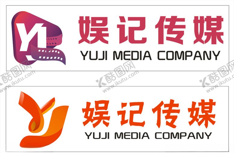 编号：65507905150852473565【酷图网】源文件下载-娱记传媒LOGO