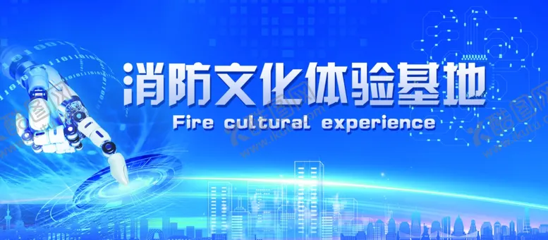 编号：83756901280554278745【酷图网】源文件下载-蓝色科技感海报