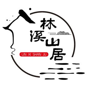 编号：41263510011005520832【酷图网】源文件下载-民宿logo