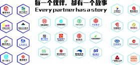 文化墙金融咨询合作机构银行牌