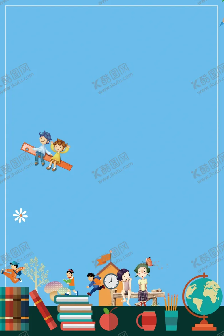 编号：40402006270204339878【酷图网】源文件下载-开学季新学期海报