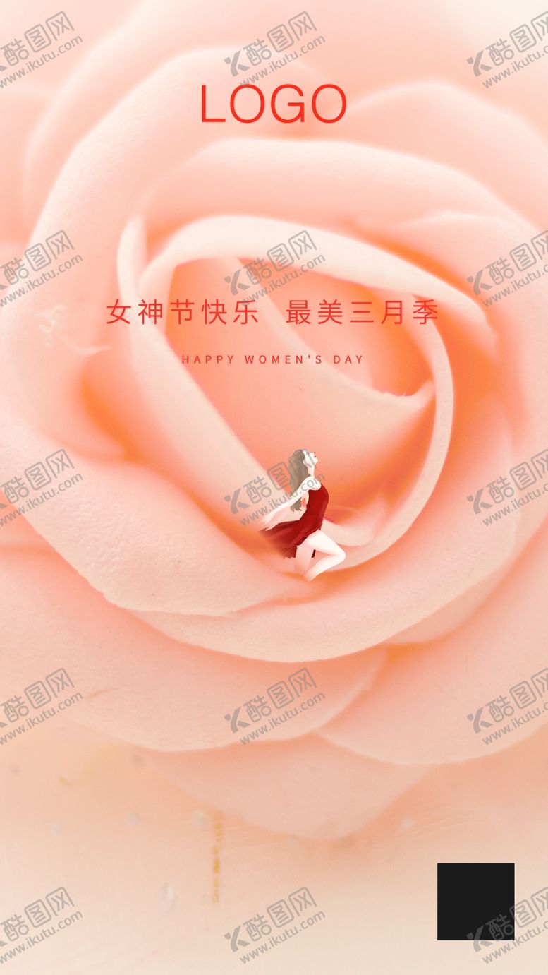 编号：40416410070752501444【酷图网】源文件下载-女神节