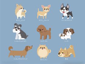 可爱多样小狗插画集合