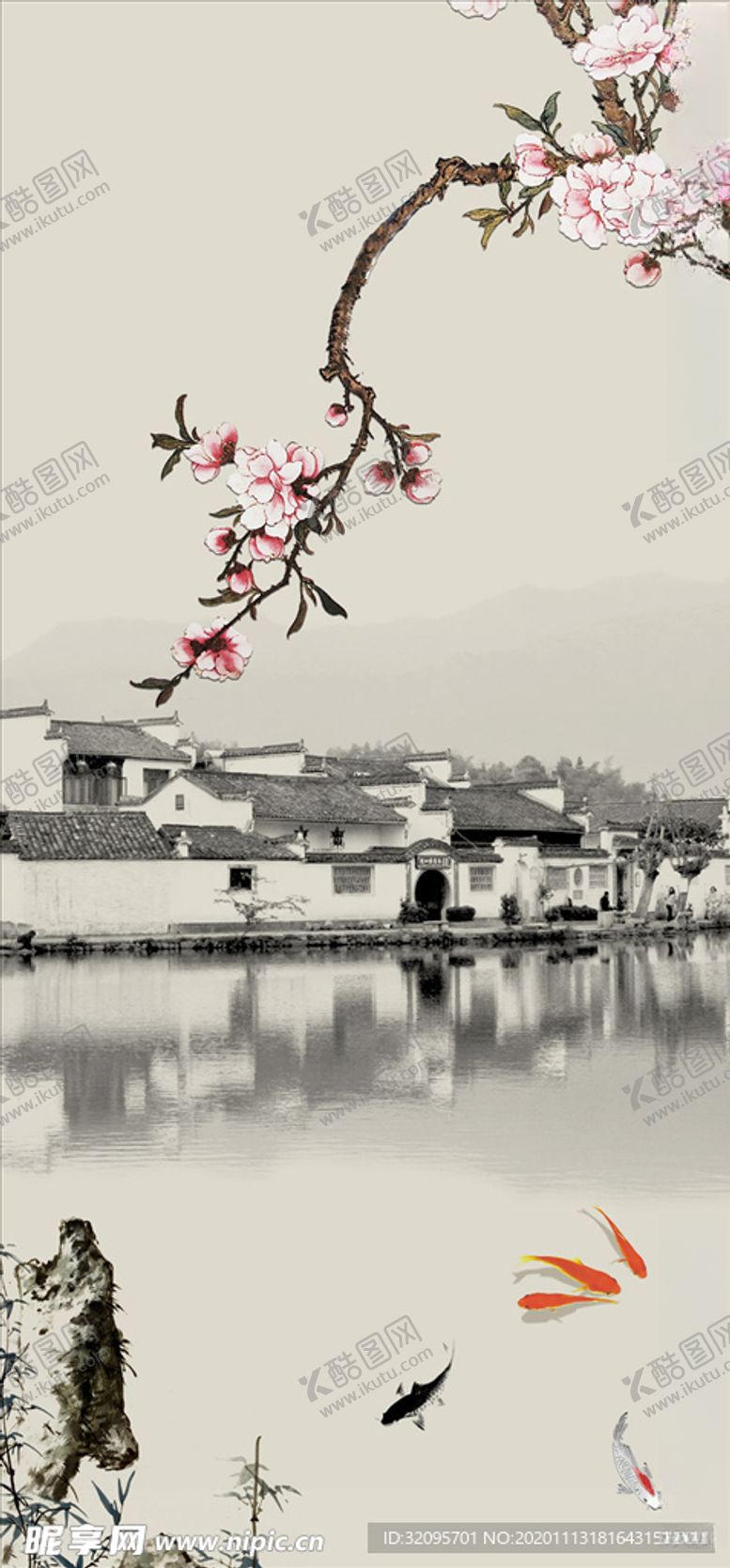 编号：34522705132249195696【酷图网】源文件下载-水墨画梅花九鱼玄关图