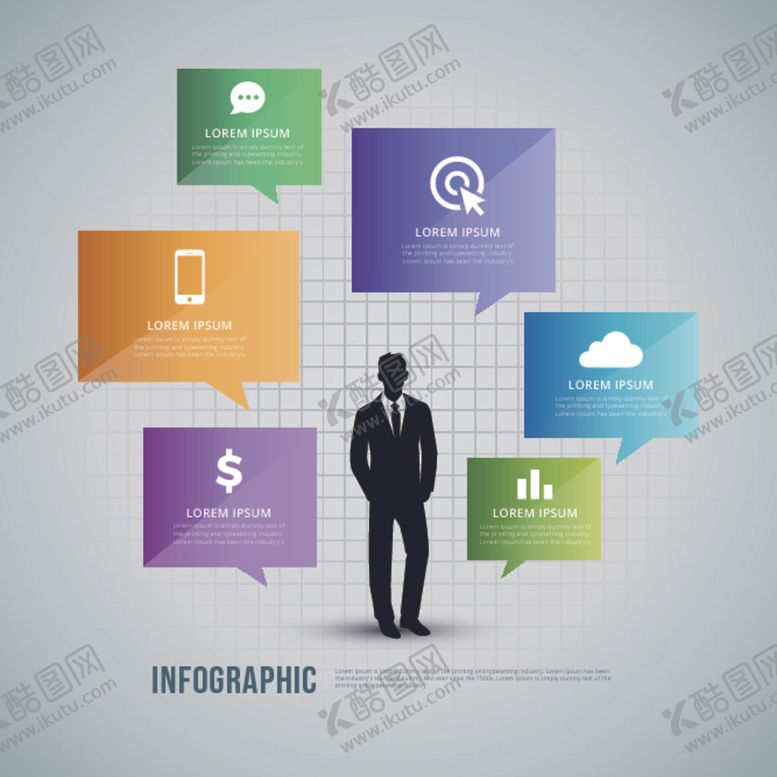 编号：62340509140207231843【酷图网】源文件下载-商务图标