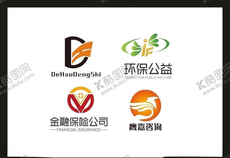 编号：49739307081142134867【酷图网】源文件下载-LOGO设计