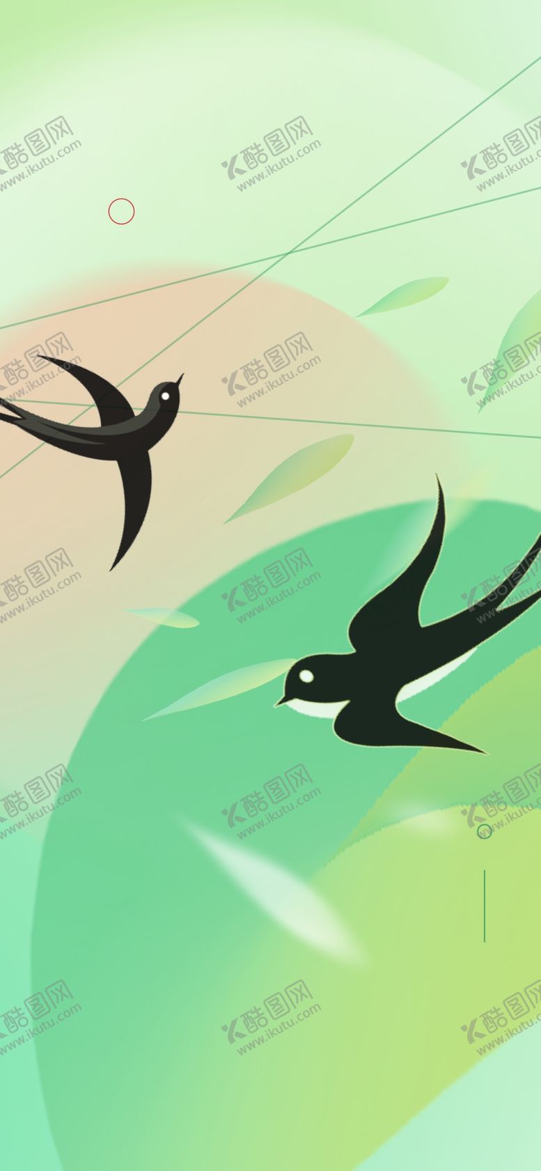 编号：25193510231256396747【酷图网】源文件下载-简约清明节海报