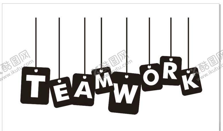 编号：65891705132350219159【酷图网】源文件下载-teamwork字母