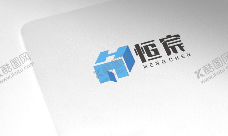 编号：14337009231543536325【酷图网】源文件下载-印刷