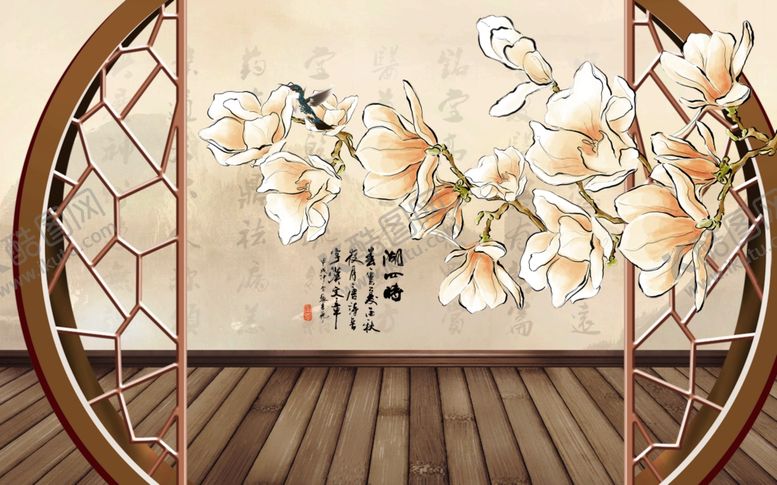 编号：57363909221609011310【酷图网】源文件下载-花鸟画玉兰背景墙