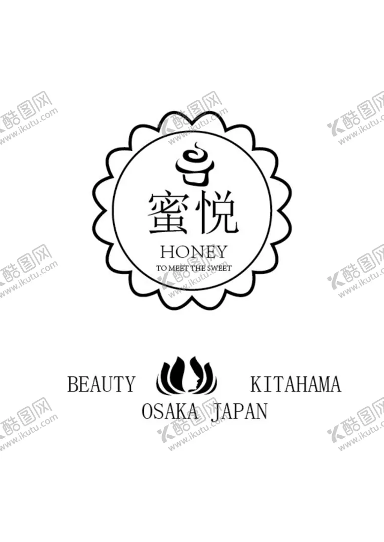 编号：12427501310246388115【酷图网】源文件下载-西点标识设计
