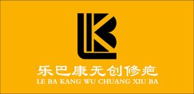 康朴乐LOGO