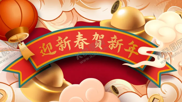 编号：70284501270038425590【酷图网】源文件下载-红色迎新春贺新年海报背景