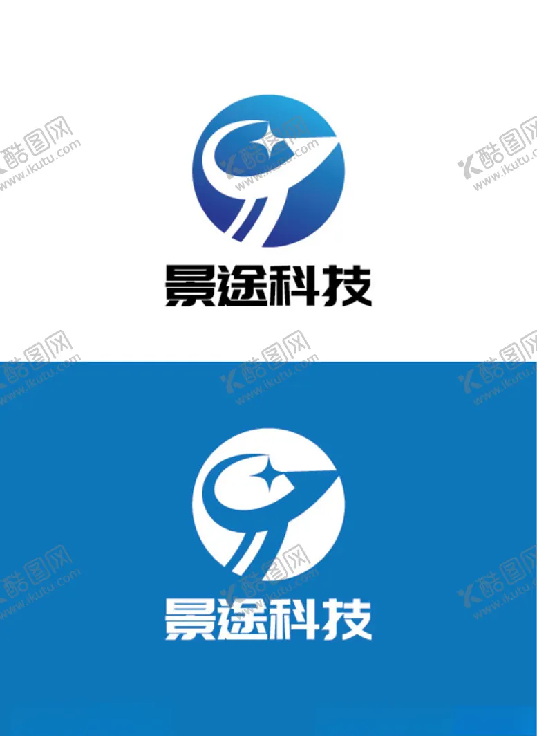 编号：60553306281020258923【酷图网】源文件下载-科技产业标识设计