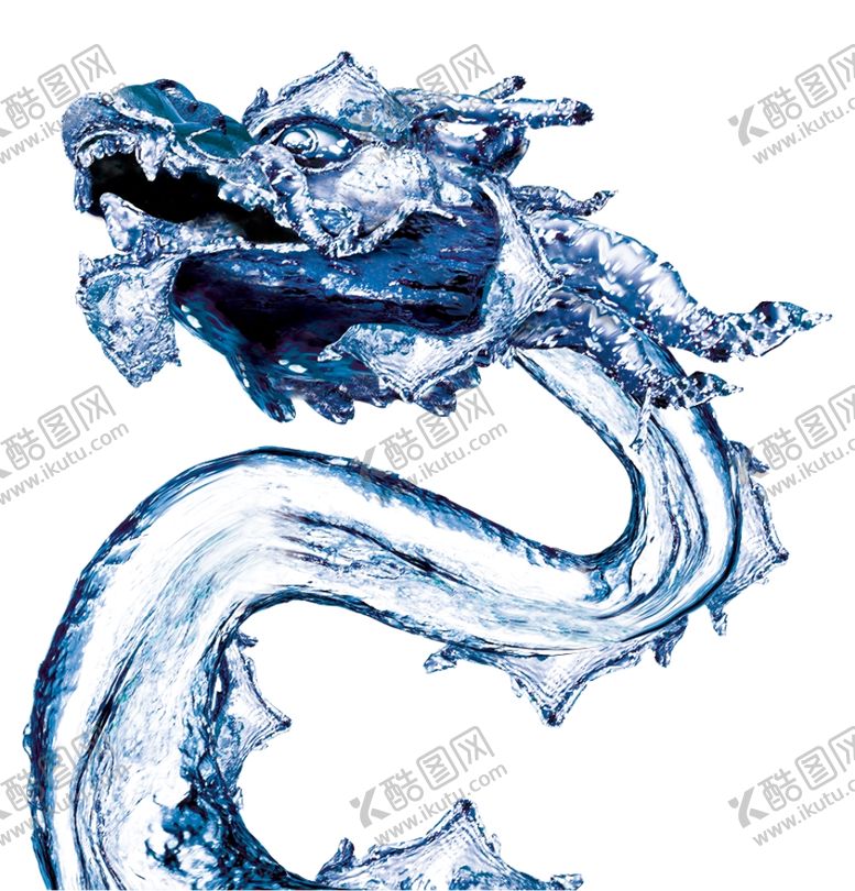 编号：47491002201316173174【酷图网】源文件下载-龙型水花特效元素
