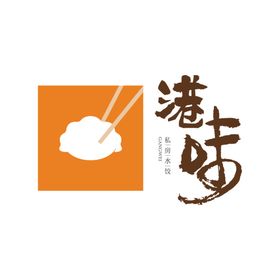 水饺店LOGO简约日系风格