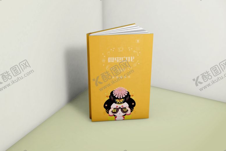 编号：85898809191048353395【酷图网】源文件下载-画册样机