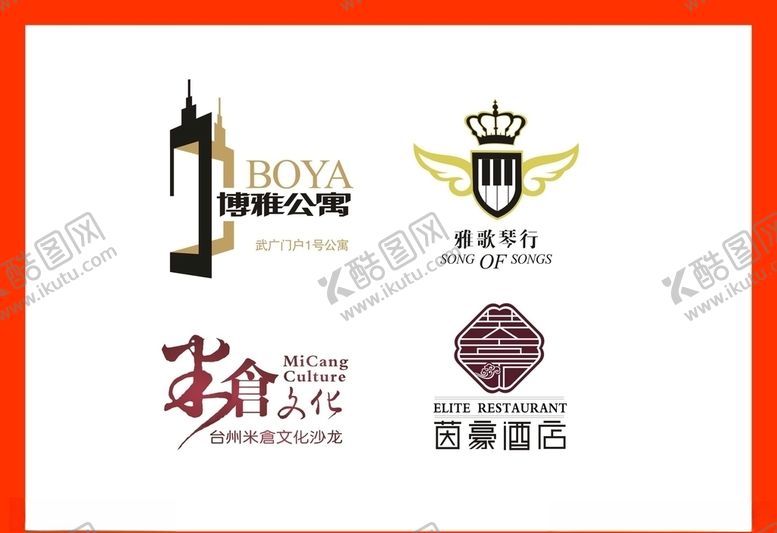 编号：29490509240231386017【酷图网】源文件下载-LOGO设计