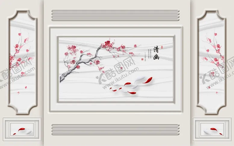 编号：38679806241101264826【酷图网】源文件下载-花鸟画梅花背景墙