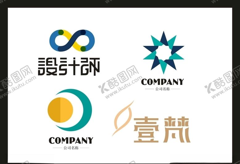 编号：94452106272017089509【酷图网】源文件下载-LOGO设计