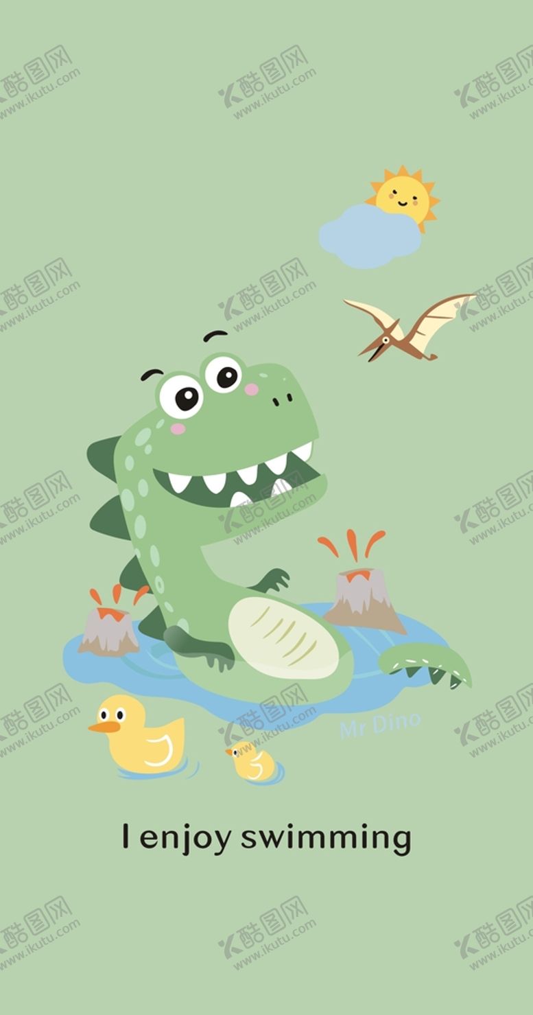 编号：85610601200754349171【酷图网】源文件下载-可爱 恐龙 手机壳 卡通 大气