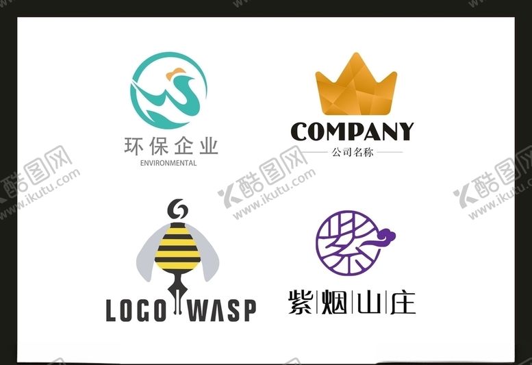 编号：70109910020420077164【酷图网】源文件下载-LOGO设计