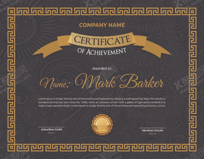 编号：76534210282238535175【酷图网】源文件下载-授权书